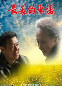 久草视频中文